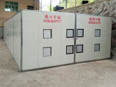 雙烘道雙循環(huán)烘干機